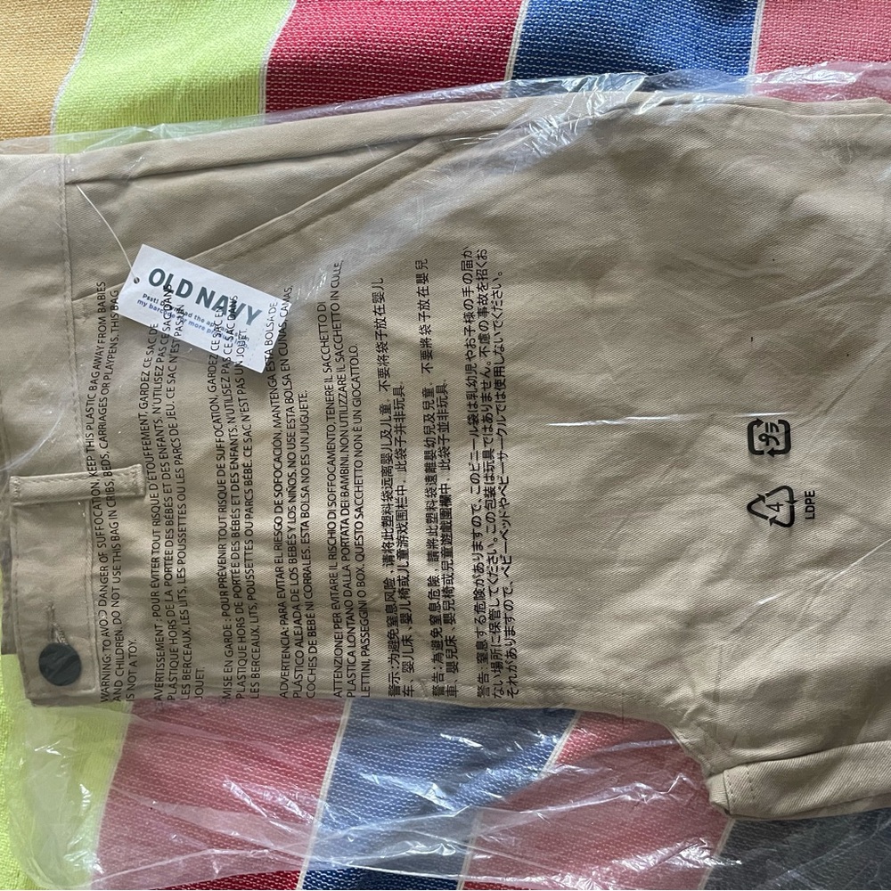 Old Navy Boys Skinny Chino